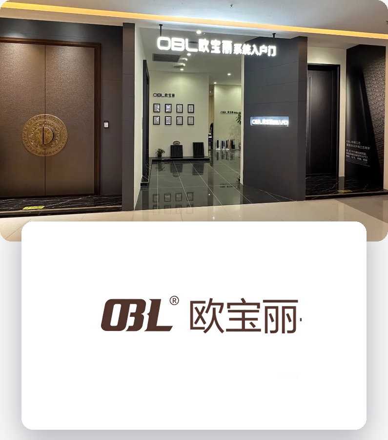 欧宝丽