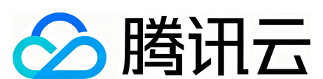 腾讯云